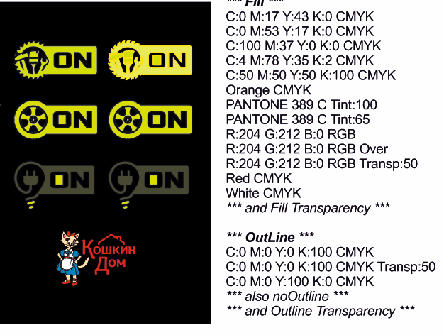 1696855805375.png