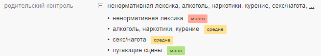 1698055959852.png