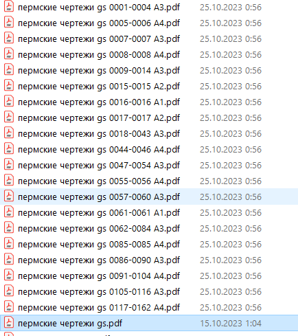 1698177574042.png
