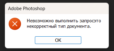 1698313082143.png