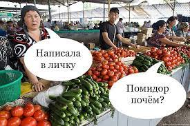 1698420425196.png