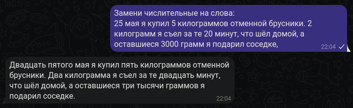 1699643111020.png