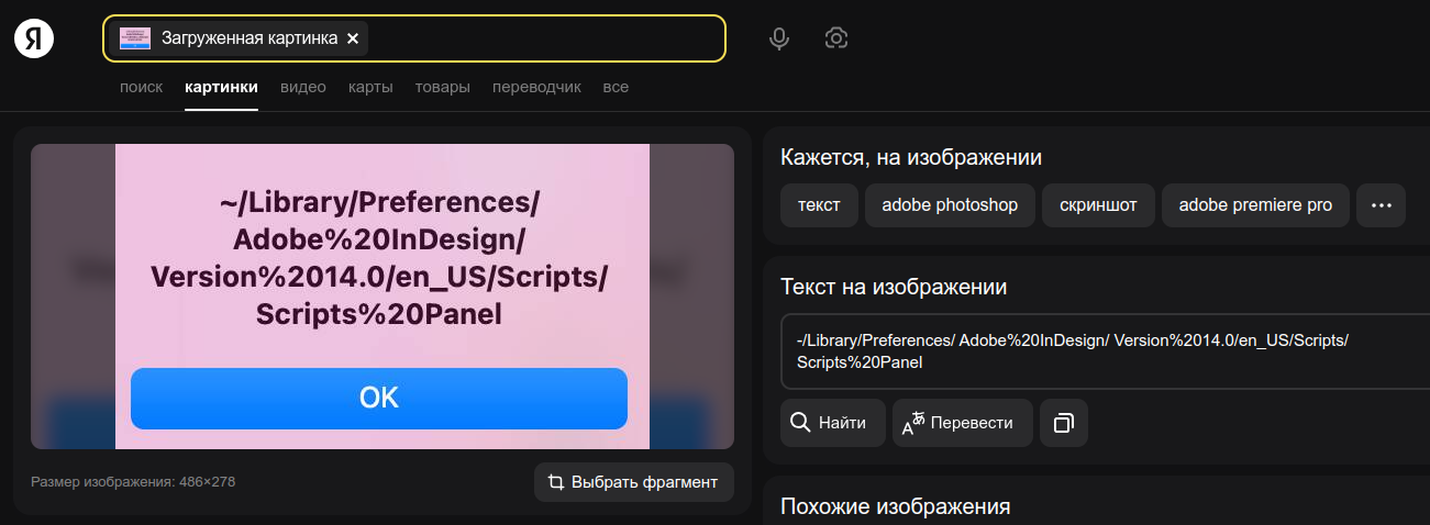 1699874770031.png