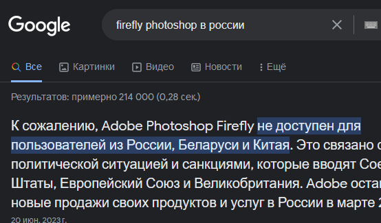 1701221997126.png