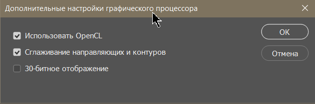 1702675834311.png