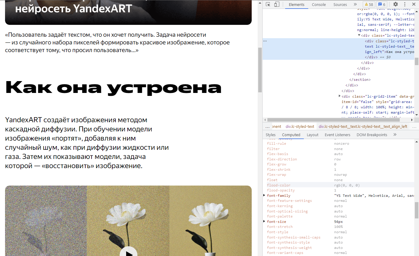 1703254122851.png