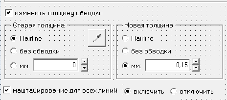 1703395345729.png