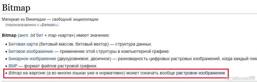 1703596848168.png