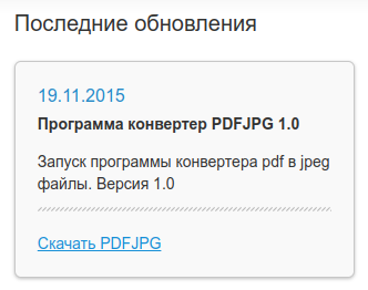 1703609006060.png