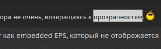 1705909171661.png