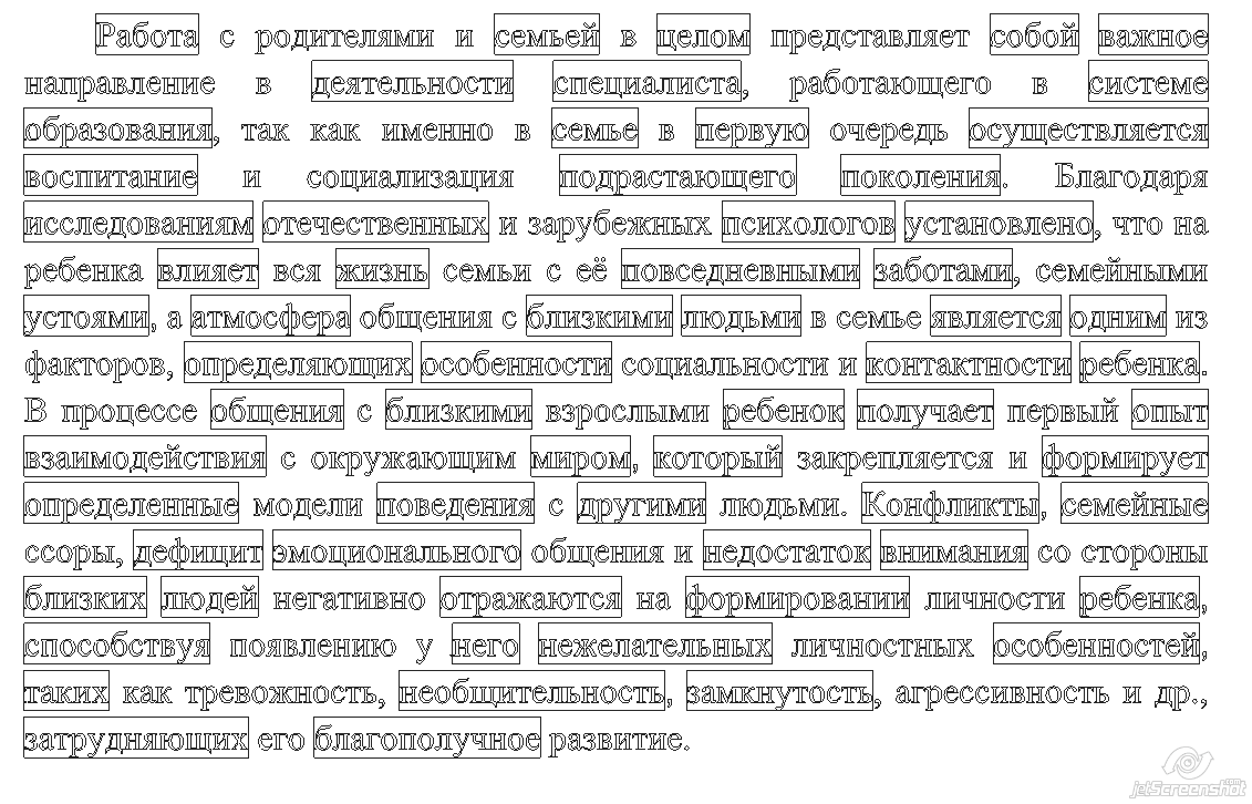 1706003060786.png