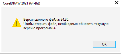 1706187730179.png