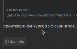 1706193848648.png