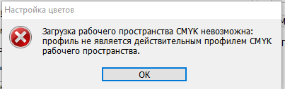 1706658797435.png