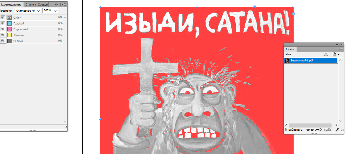 1706681088228.png