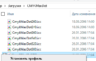 1706685216090.png