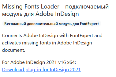 1706689419281.png