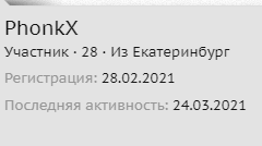 1708082778393.png