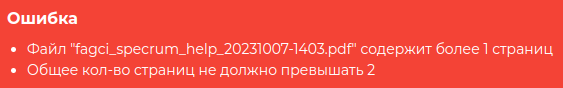 1711381583096.png