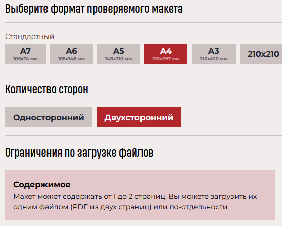 1711381678395.png