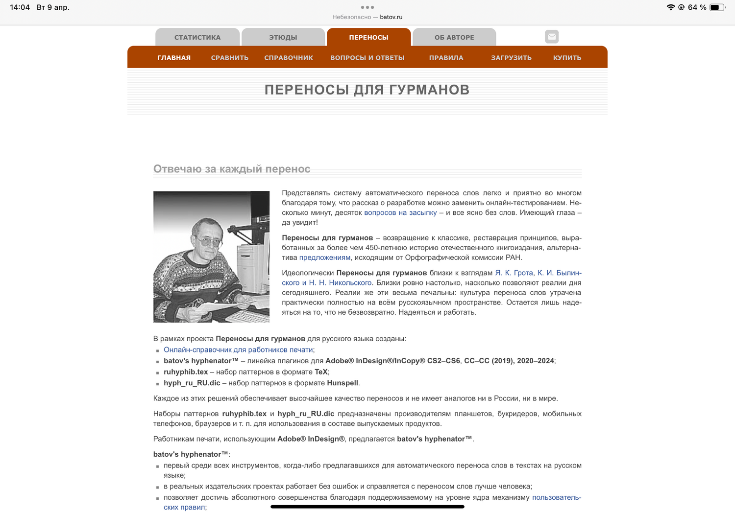 1712661176394.png