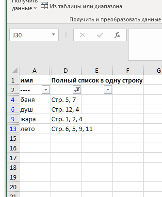 1718979574810.png