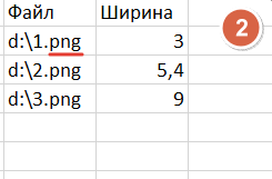 1719923215632.png