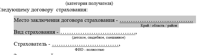 1725297858862.png