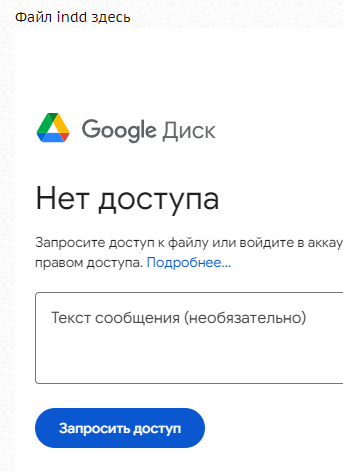 1728558138159.png