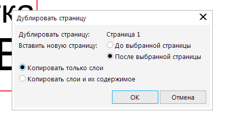 1739514575852.png