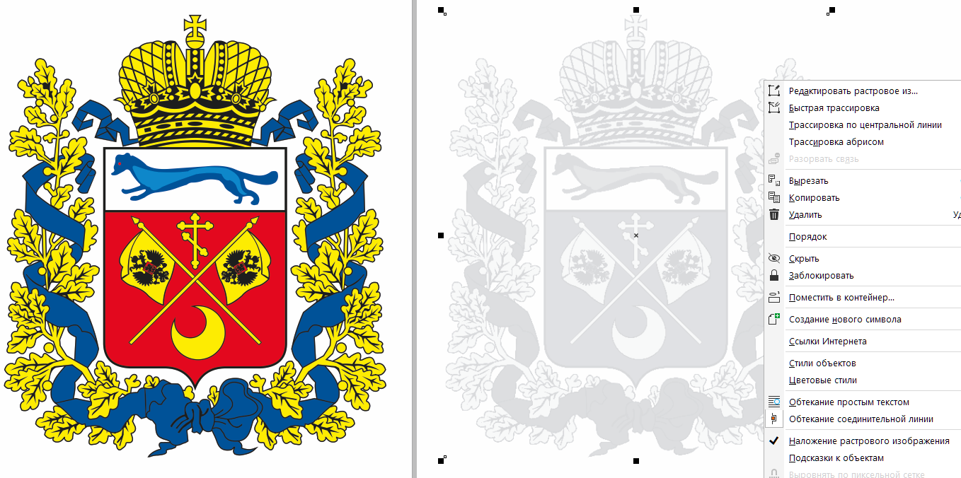 1740381678947.png