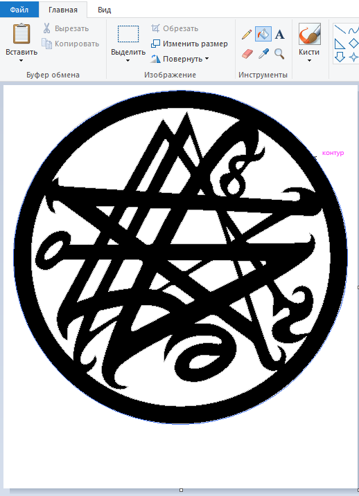 1740624134487.png