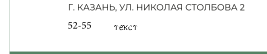 1742982420132.png