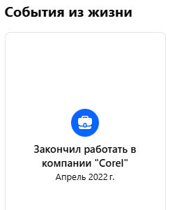 1743420169794.png