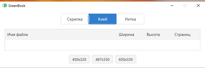 1743584183741.png