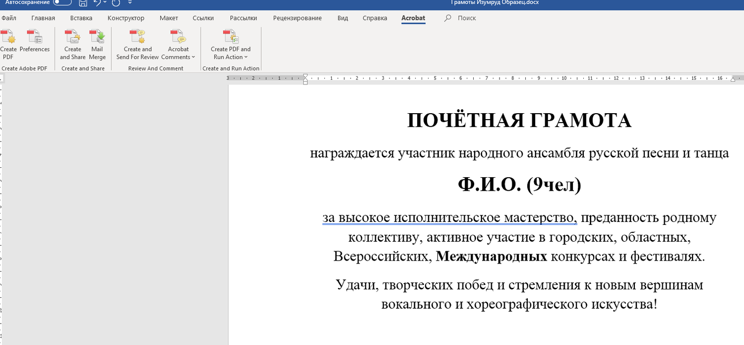 1745566260560.png