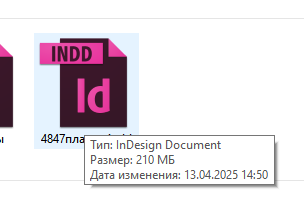 1746433142247.png