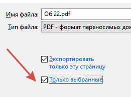 1747126711215.png