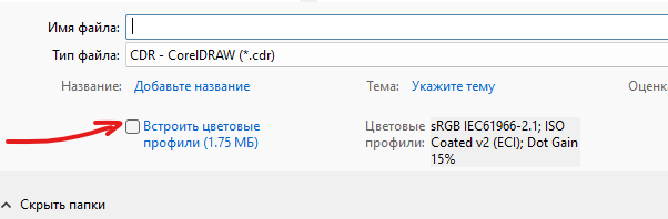1747128387879.png