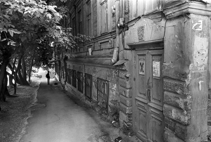 186421_900.jpg