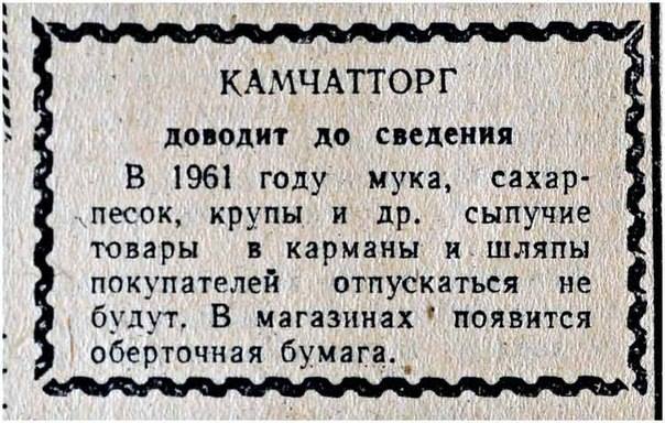 1900008_633805850001500_249149109_n.jpg