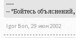 2002.jpg