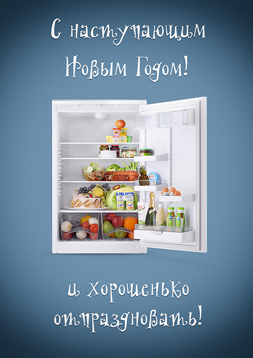 2014-open.jpg