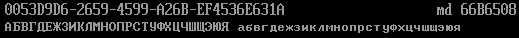 2017-06-13_00-54-00.png