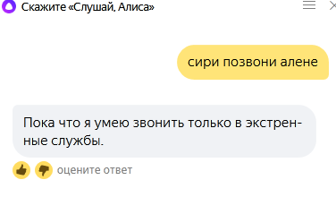 2018-02-20_15-36-37.png