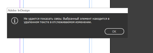 2018-11-23_15-54-30.png
