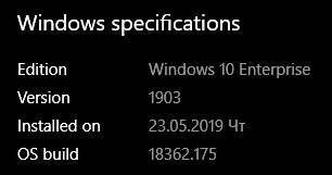 119355