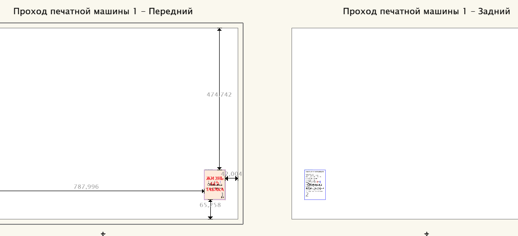 2019-09-26_19-40-59.png
