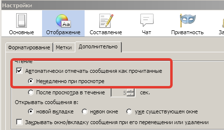 2020-02-12_22-15-54.png