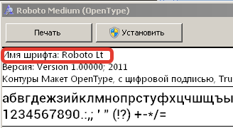 2020-03-04_20-56-55.png